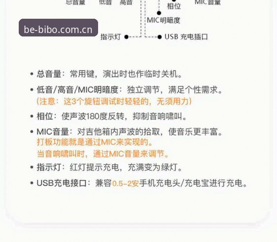 必博平台好用吗最新版 必博平台好用吗最新版详解:功能、安全与用户体验全解析