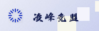 合作伙伴
